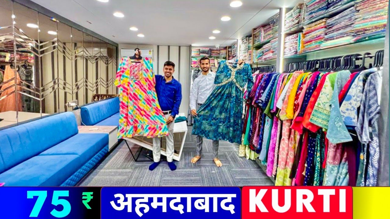 ahmedabad designer kurti wholesale / cash on delivery / Kurti front neck  design - YouTube